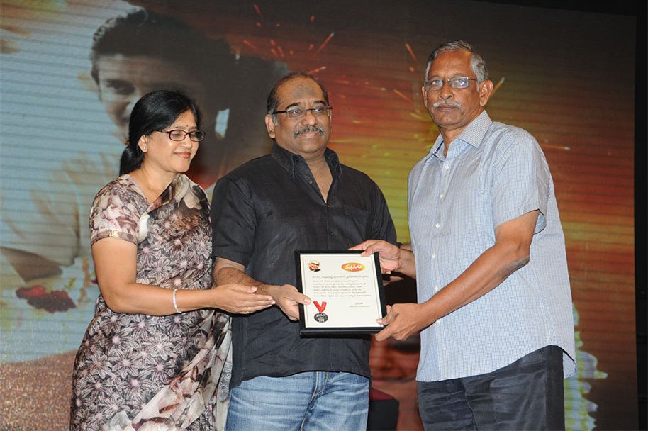 Manam-Movie-Vijayotsava-Sabha